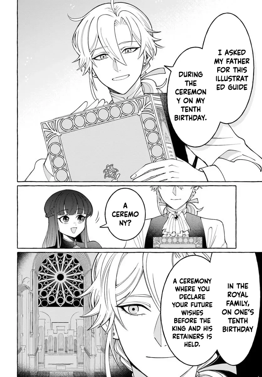 Henkyou Ryoushu Reijou no Shiroi Kekkon Chapter 4 page 18 - 
