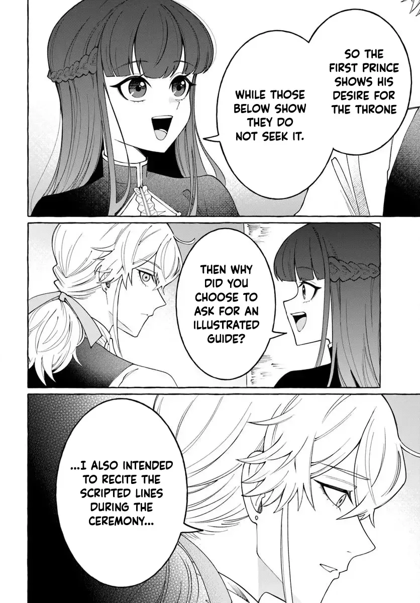 Henkyou Ryoushu Reijou no Shiroi Kekkon Chapter 4 page 20 - 