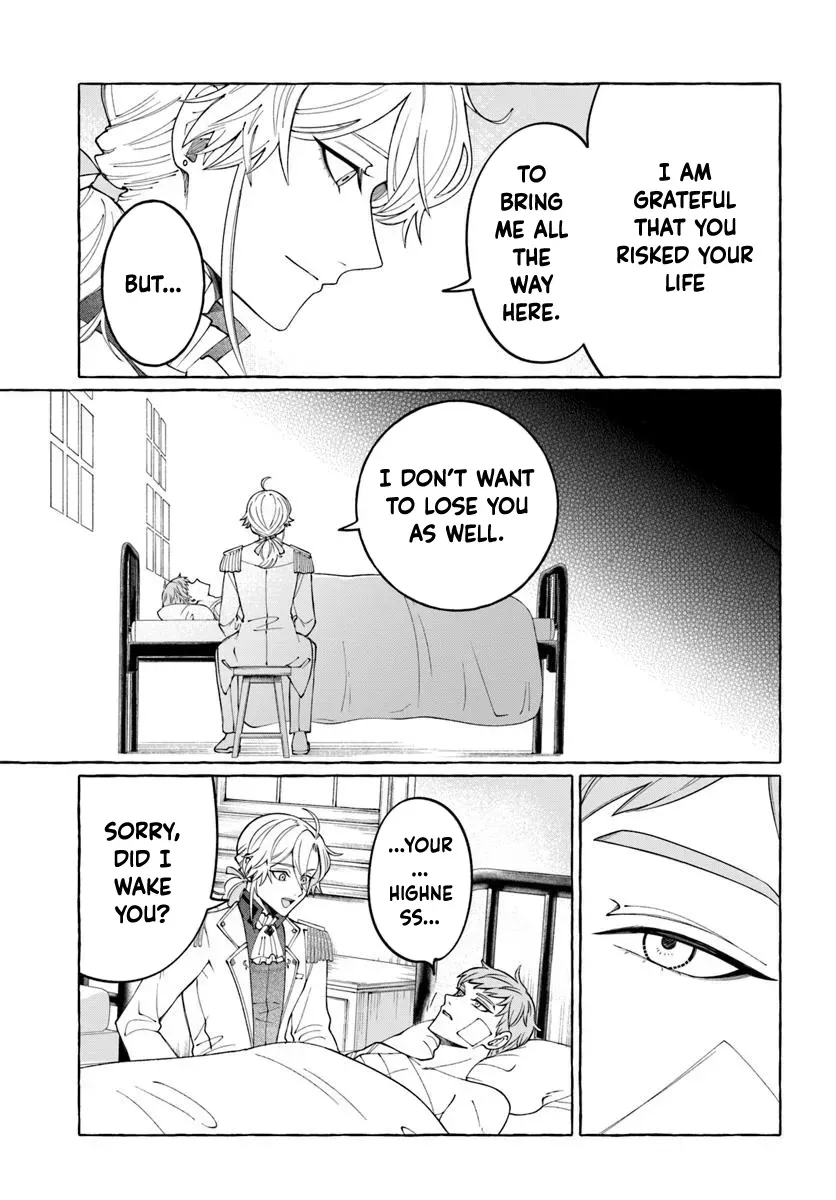 Henkyou Ryoushu Reijou no Shiroi Kekkon Chapter 4 page 3 - 