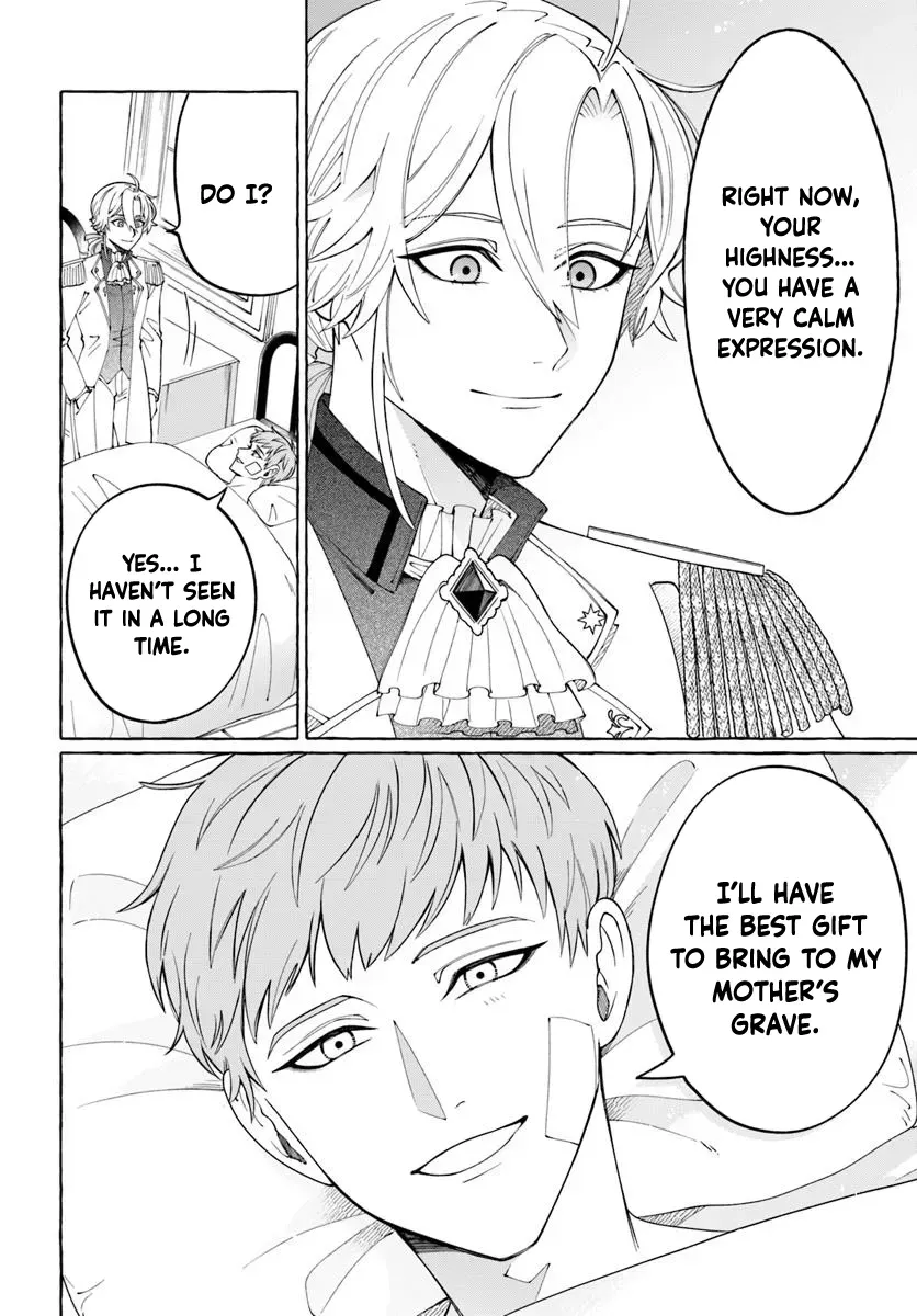 Henkyou Ryoushu Reijou no Shiroi Kekkon Chapter 4 page 6 - 