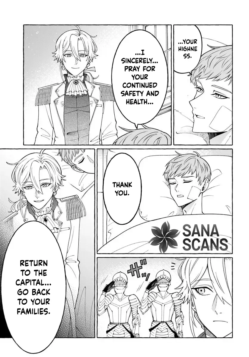 Henkyou Ryoushu Reijou no Shiroi Kekkon Chapter 4 page 7 - 