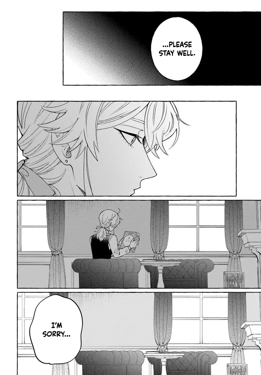 Henkyou Ryoushu Reijou no Shiroi Kekkon Chapter 4 page 8 - 