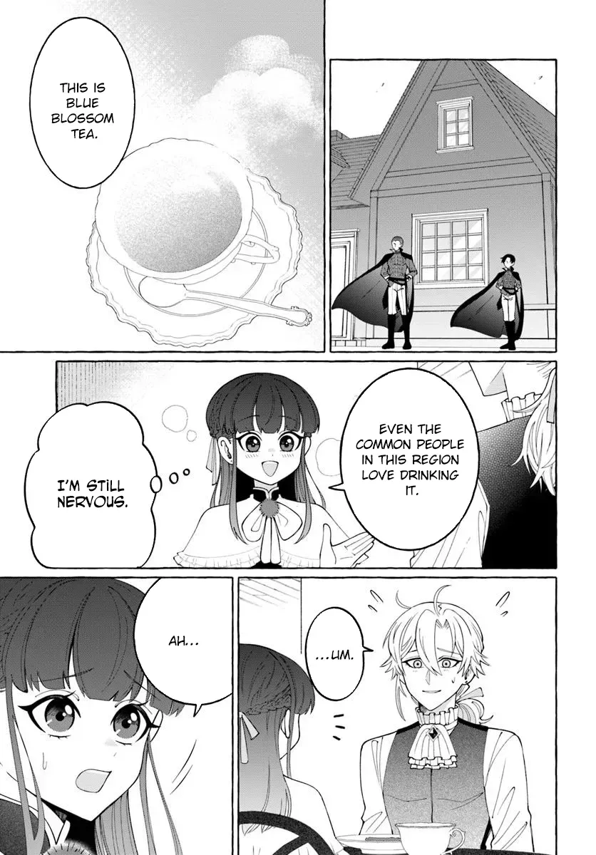 Henkyou Ryoushu Reijou no Shiroi Kekkon Chapter 5 page 17 - 