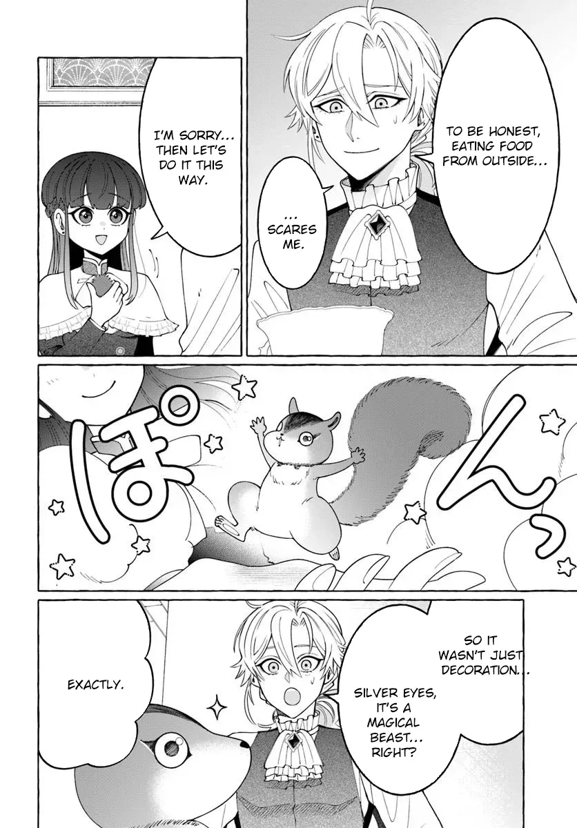 Henkyou Ryoushu Reijou no Shiroi Kekkon Chapter 5 page 18 - 