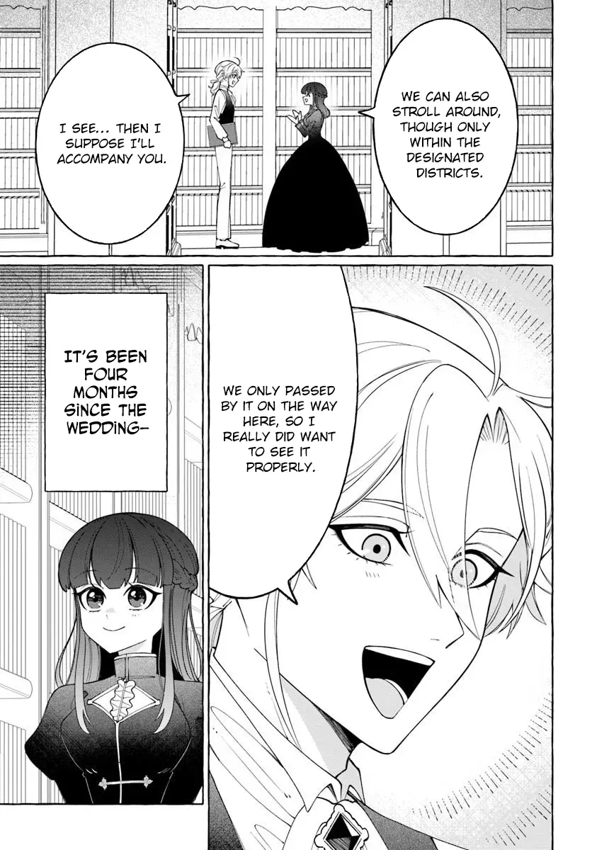 Henkyou Ryoushu Reijou no Shiroi Kekkon Chapter 5 page 3 - 