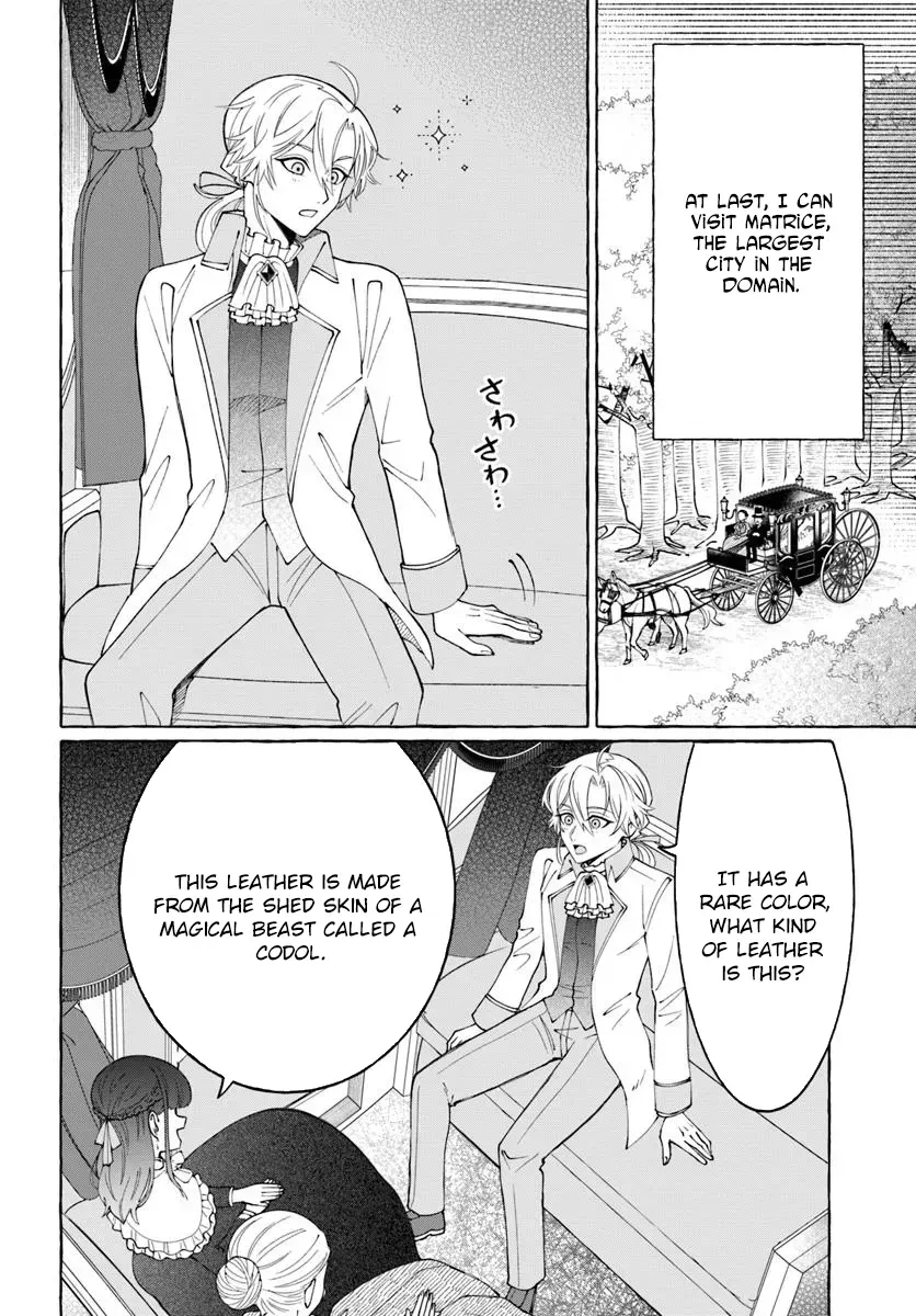 Henkyou Ryoushu Reijou no Shiroi Kekkon Chapter 5 page 4 - 