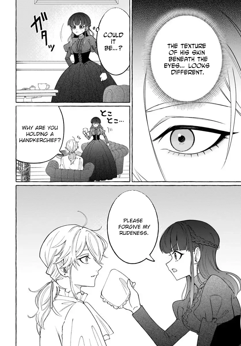 Henkyou Ryoushu Reijou no Shiroi Kekkon Chapter 6 page 16 - 