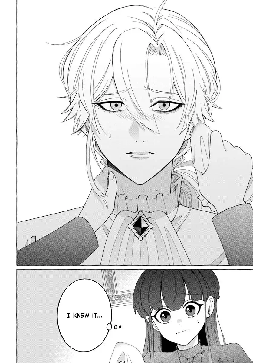 Henkyou Ryoushu Reijou no Shiroi Kekkon Chapter 6 page 18 - 