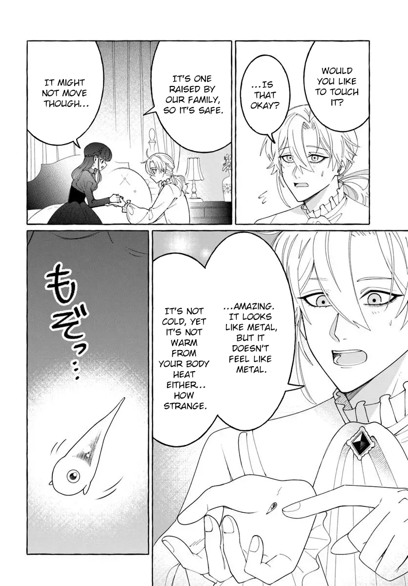 Henkyou Ryoushu Reijou no Shiroi Kekkon Chapter 6 page 24 - 