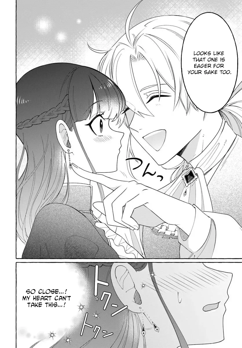 Henkyou Ryoushu Reijou no Shiroi Kekkon Chapter 6 page 32 - 