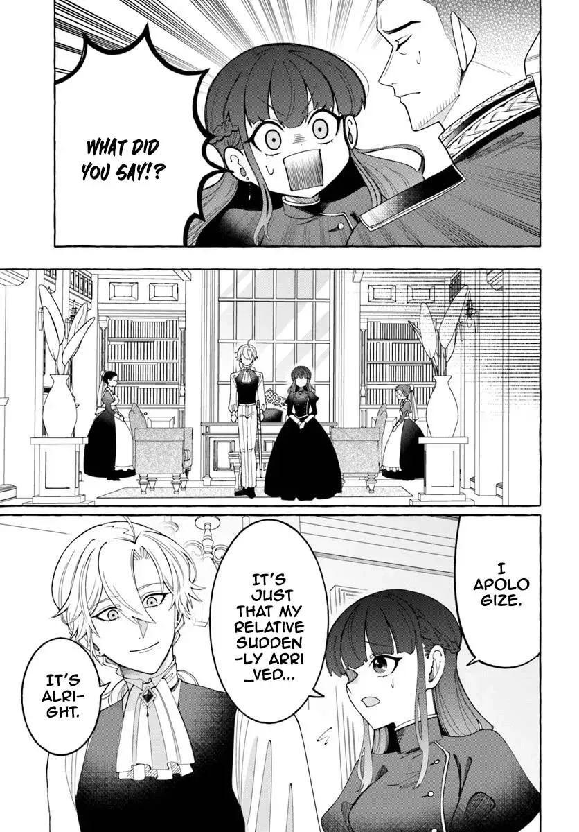 Henkyou Ryoushu Reijou no Shiroi Kekkon Chapter 7 page 11 - 