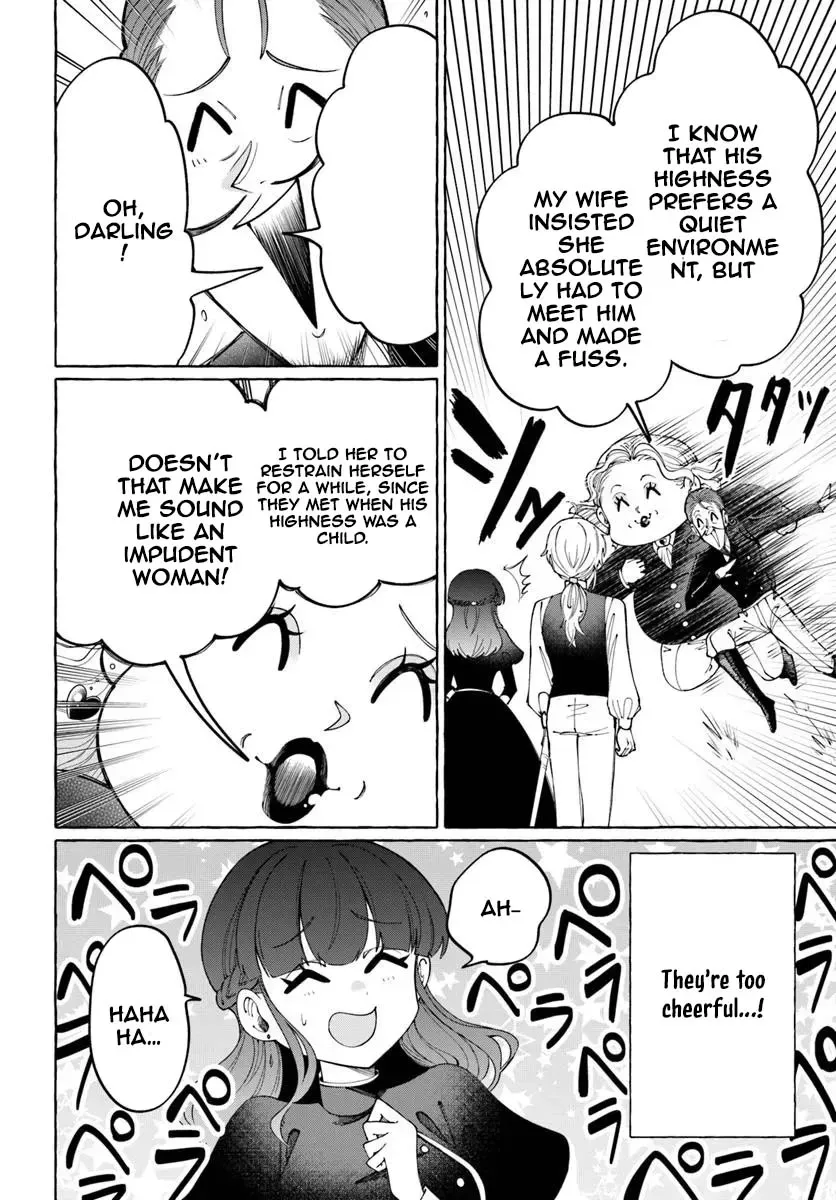 Henkyou Ryoushu Reijou no Shiroi Kekkon Chapter 7 page 14 - 