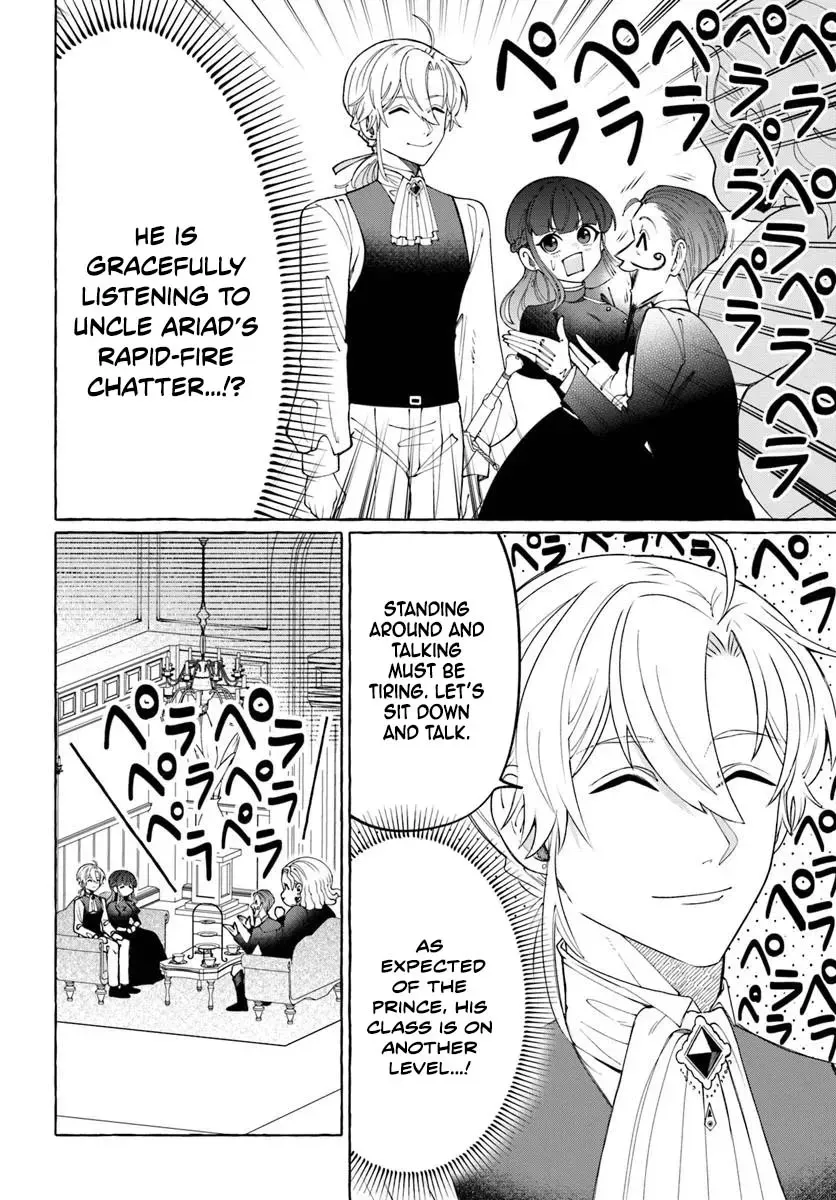 Henkyou Ryoushu Reijou no Shiroi Kekkon Chapter 7 page 16 - 