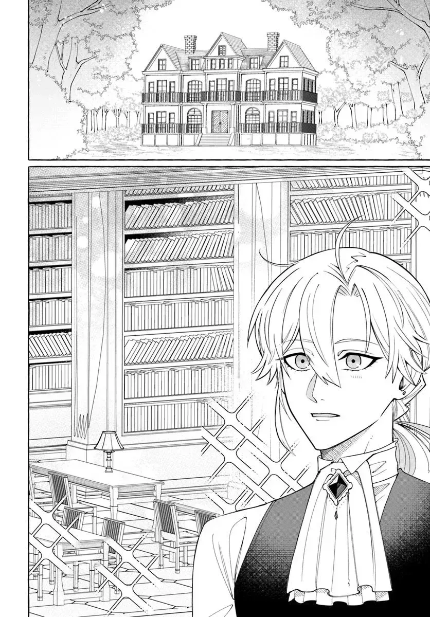 Henkyou Ryoushu Reijou no Shiroi Kekkon Chapter 7 page 8 - 