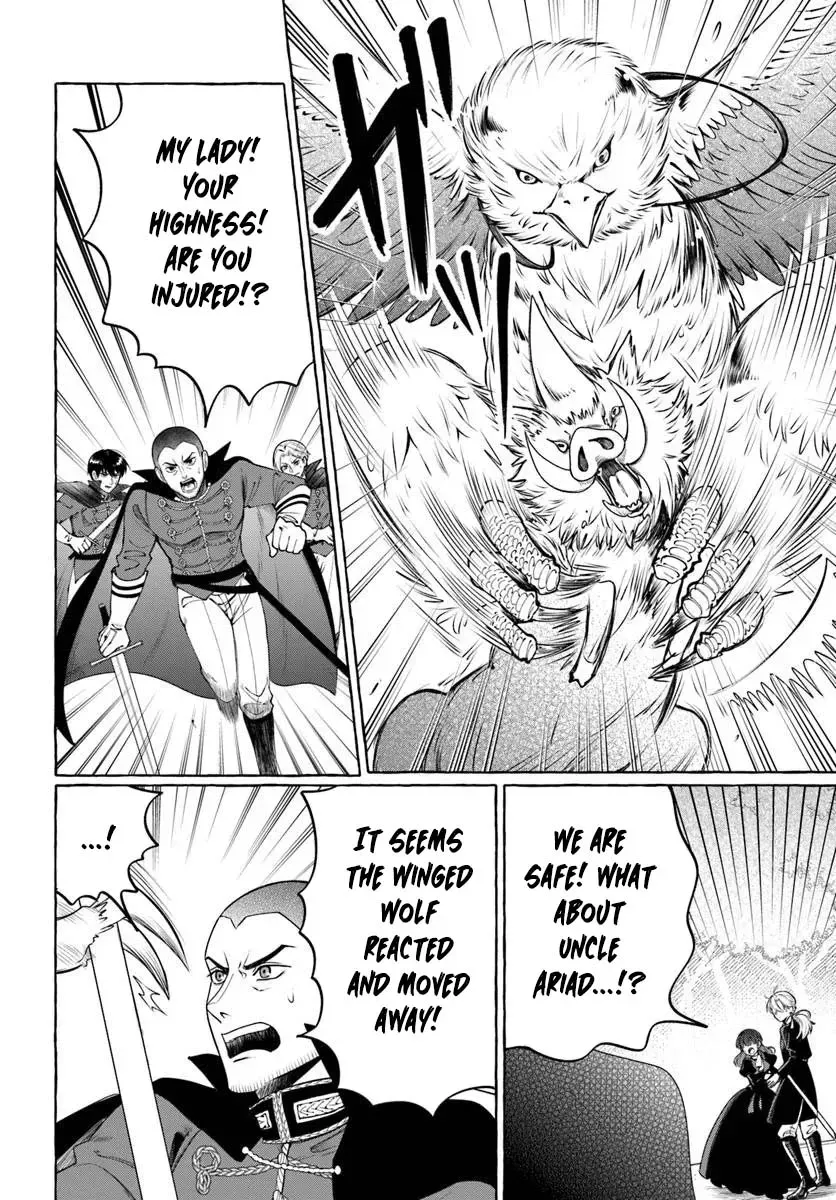 Henkyou Ryoushu Reijou no Shiroi Kekkon Chapter 8 page 16 - 