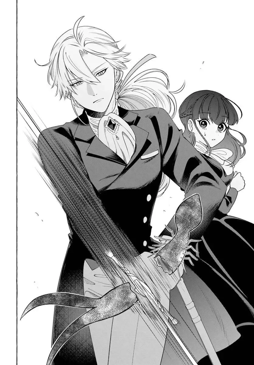 Henkyou Ryoushu Reijou no Shiroi Kekkon Chapter 8 page 18 - 