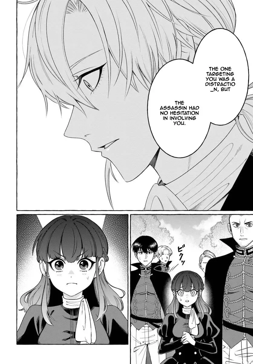 Henkyou Ryoushu Reijou no Shiroi Kekkon Chapter 8 page 22 - 