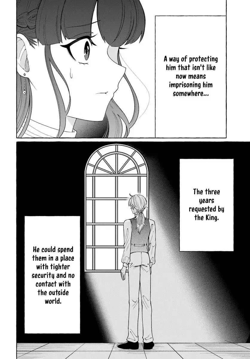 Henkyou Ryoushu Reijou no Shiroi Kekkon Chapter 9 page 12 - 