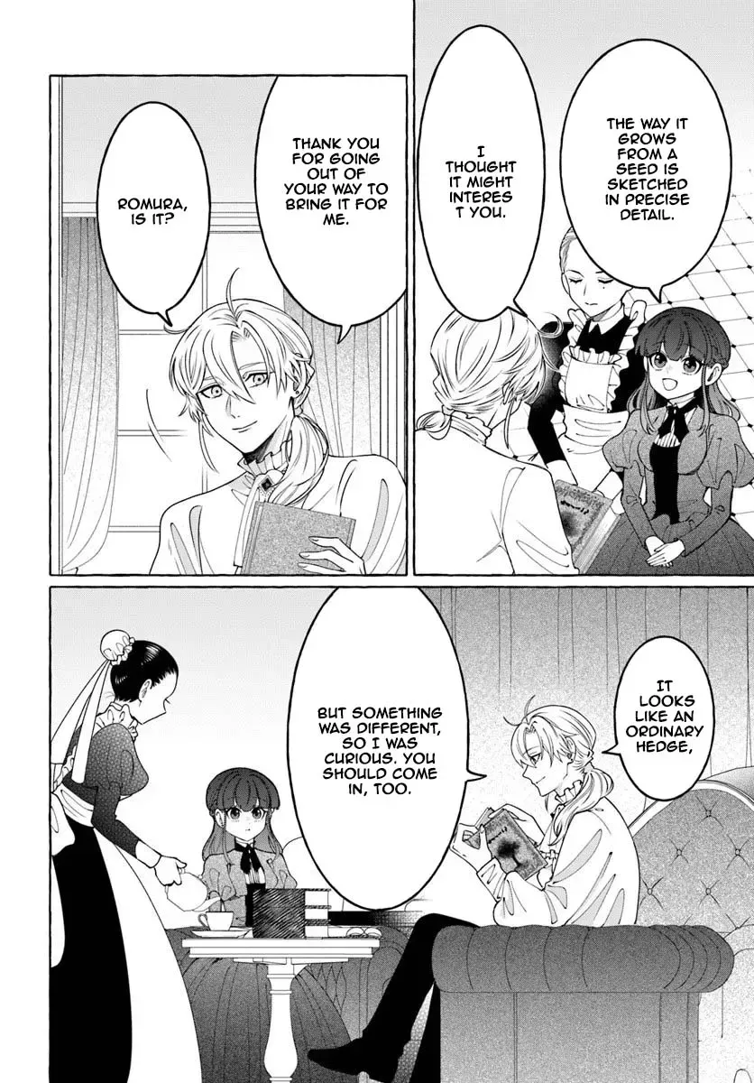 Henkyou Ryoushu Reijou no Shiroi Kekkon Chapter 9 page 16 - 