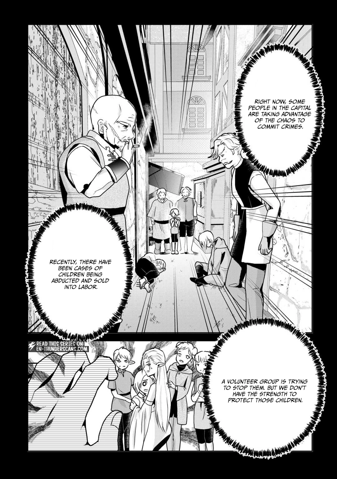 Henkyou Ryoushu wa Daikizoku ni Nariagaru! Cheat Chishiki de Nobinobi Ryouchi Keiei shimasu Chapter 2 page 25 - 
