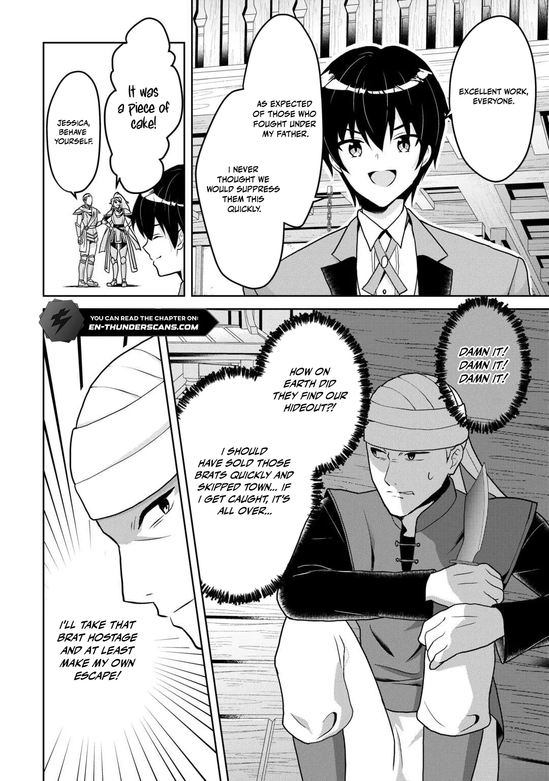 Henkyou Ryoushu wa Daikizoku ni Nariagaru! Cheat Chishiki de Nobinobi Ryouchi Keiei shimasu Chapter 3 page 11 - 