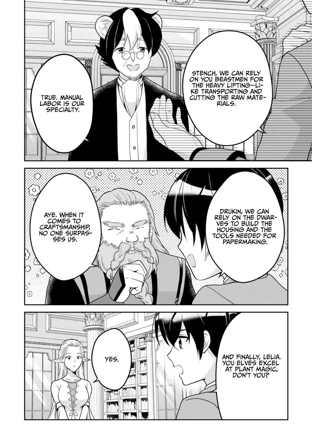 Henkyou Ryoushu wa Daikizoku ni Nariagaru! Cheat Chishiki de Nobinobi Ryouchi Keiei shimasu Chapter 4 page 7 - 