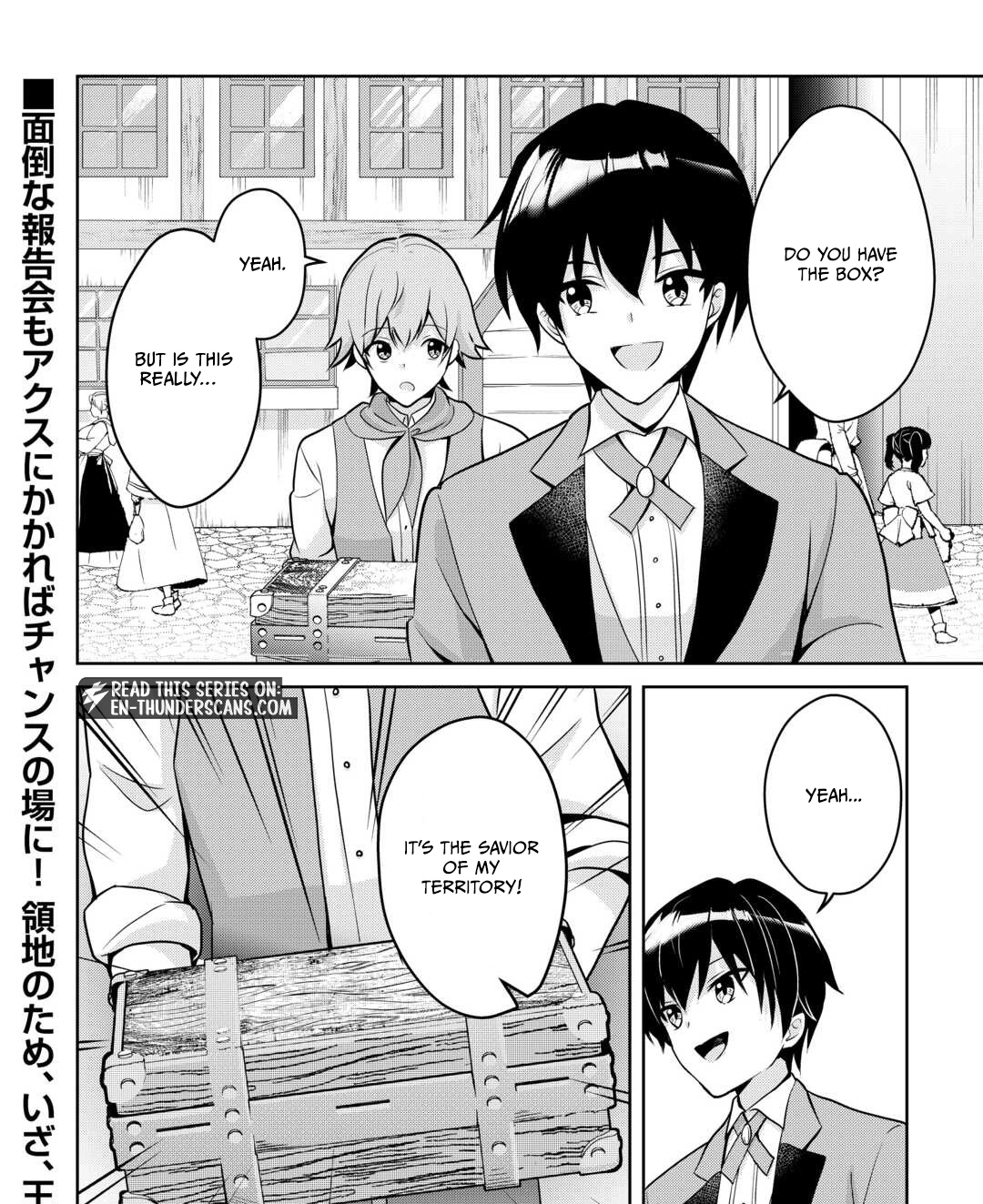Henkyou Ryoushu wa Daikizoku ni Nariagaru! Cheat Chishiki de Nobinobi Ryouchi Keiei shimasu Chapter 5 page 25 - 