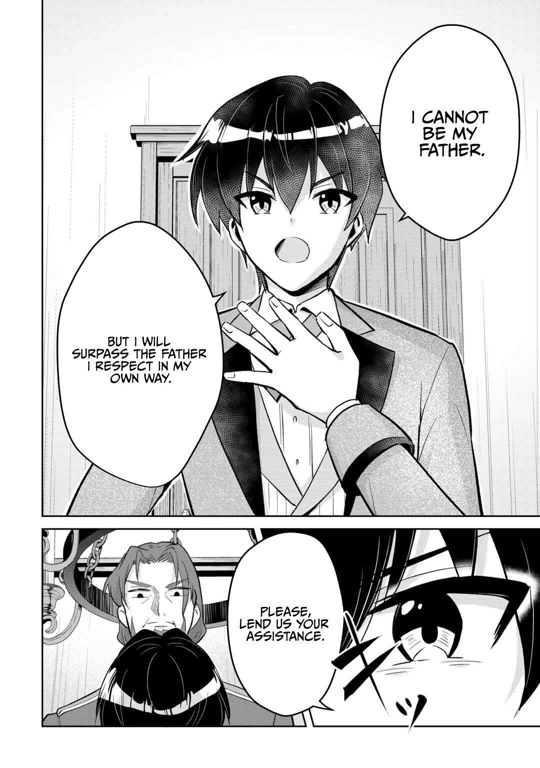 Henkyou Ryoushu wa Daikizoku ni Nariagaru! Cheat Chishiki de Nobinobi Ryouchi Keiei shimasu Chapter 6 page 13 - 