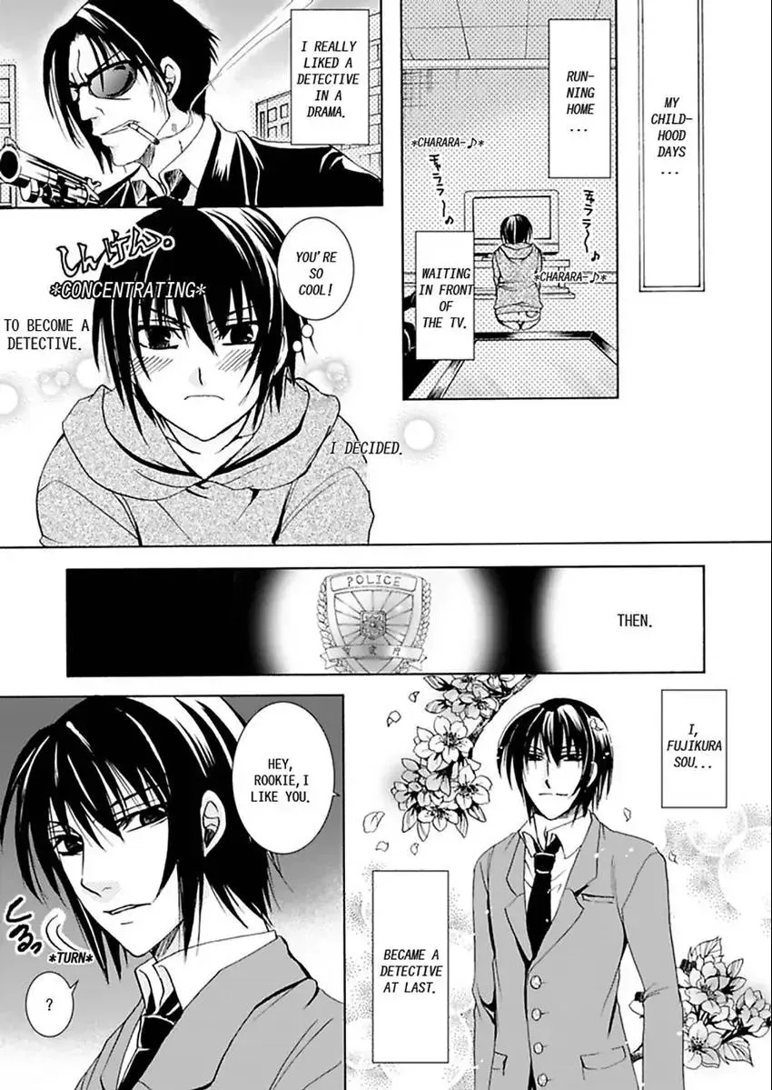 Hentai ★ Hosuto Keiji Chapter 1 page 2 - 