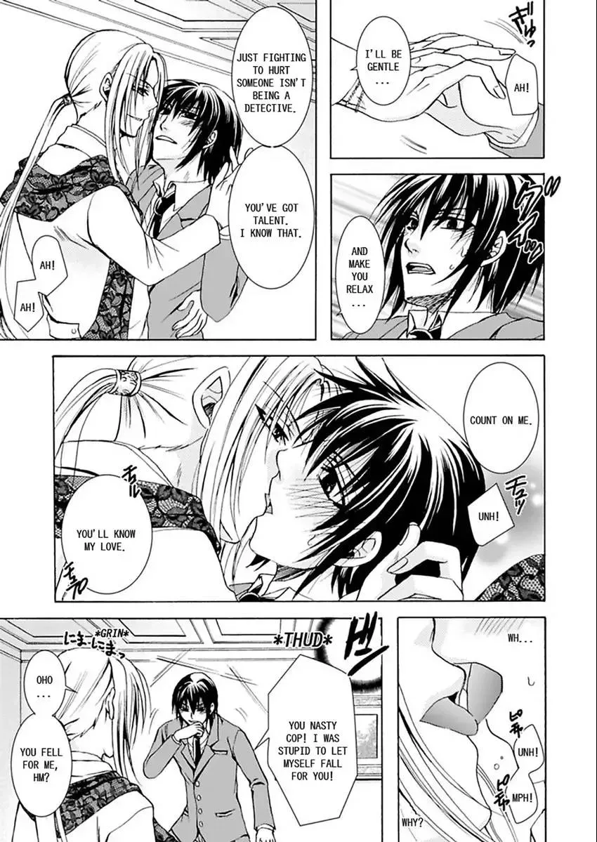 Hentai ★ Hosuto Keiji Chapter 2 page 16 - 