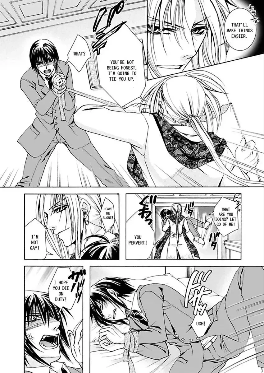 Hentai ★ Hosuto Keiji Chapter 2 page 17 - 