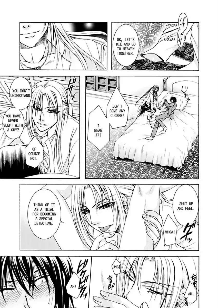 Hentai ★ Hosuto Keiji Chapter 2 page 18 - 