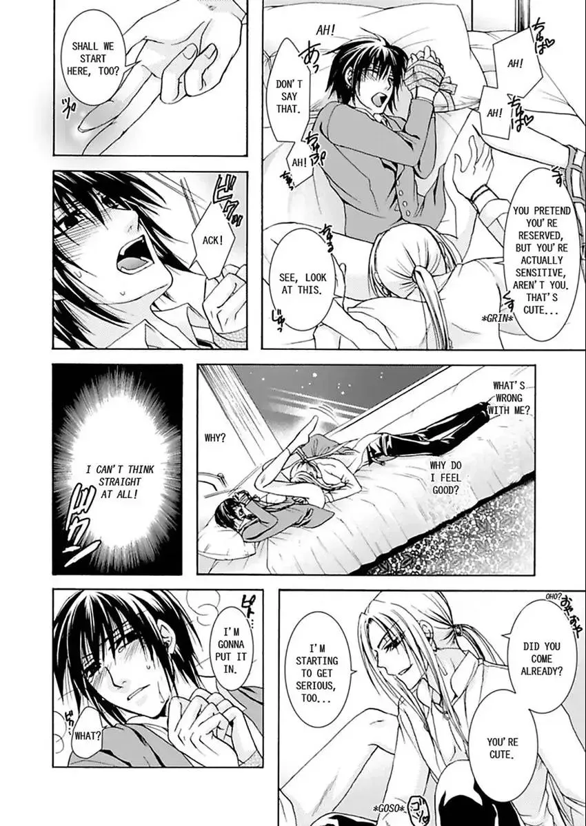 Hentai ★ Hosuto Keiji Chapter 2 page 19 - 