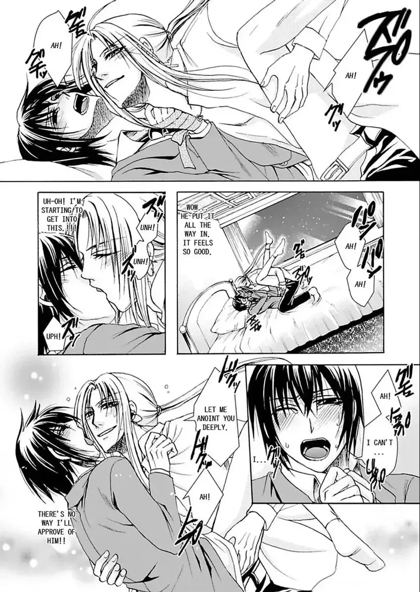 Hentai ★ Hosuto Keiji Chapter 2 page 20 - 