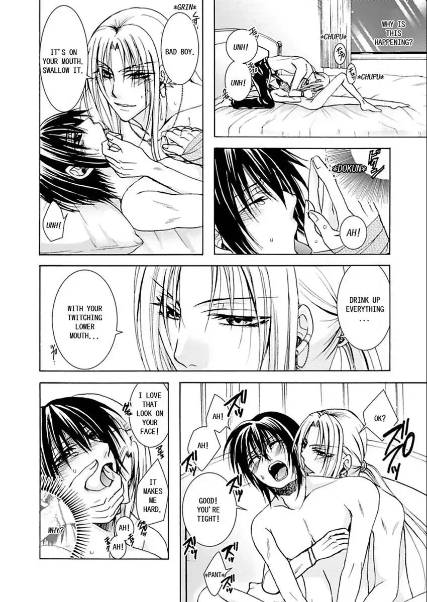 Hentai ★ Hosuto Keiji Chapter 2 page 21 - 