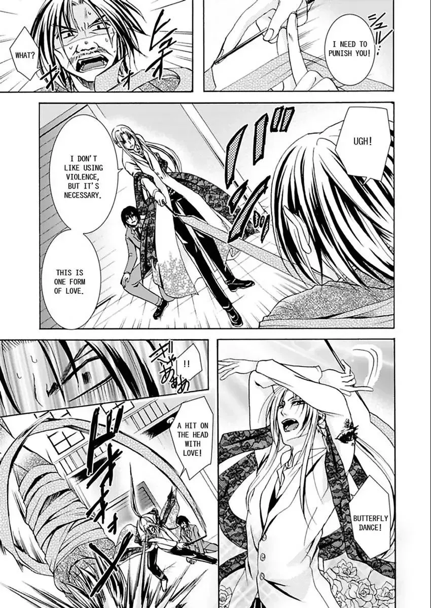 Hentai ★ Hosuto Keiji Chapter 2 page 24 - 