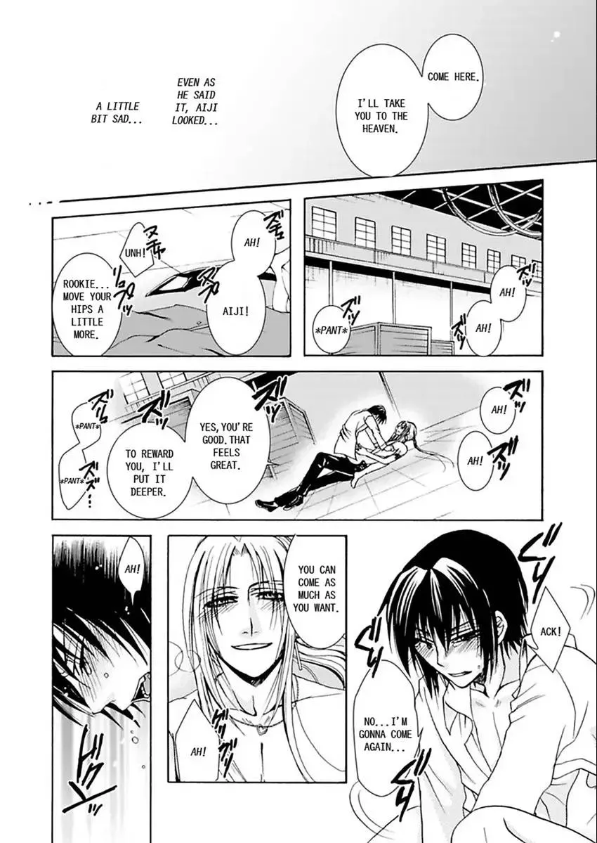 Hentai ★ Hosuto Keiji Chapter 2 page 28 - 