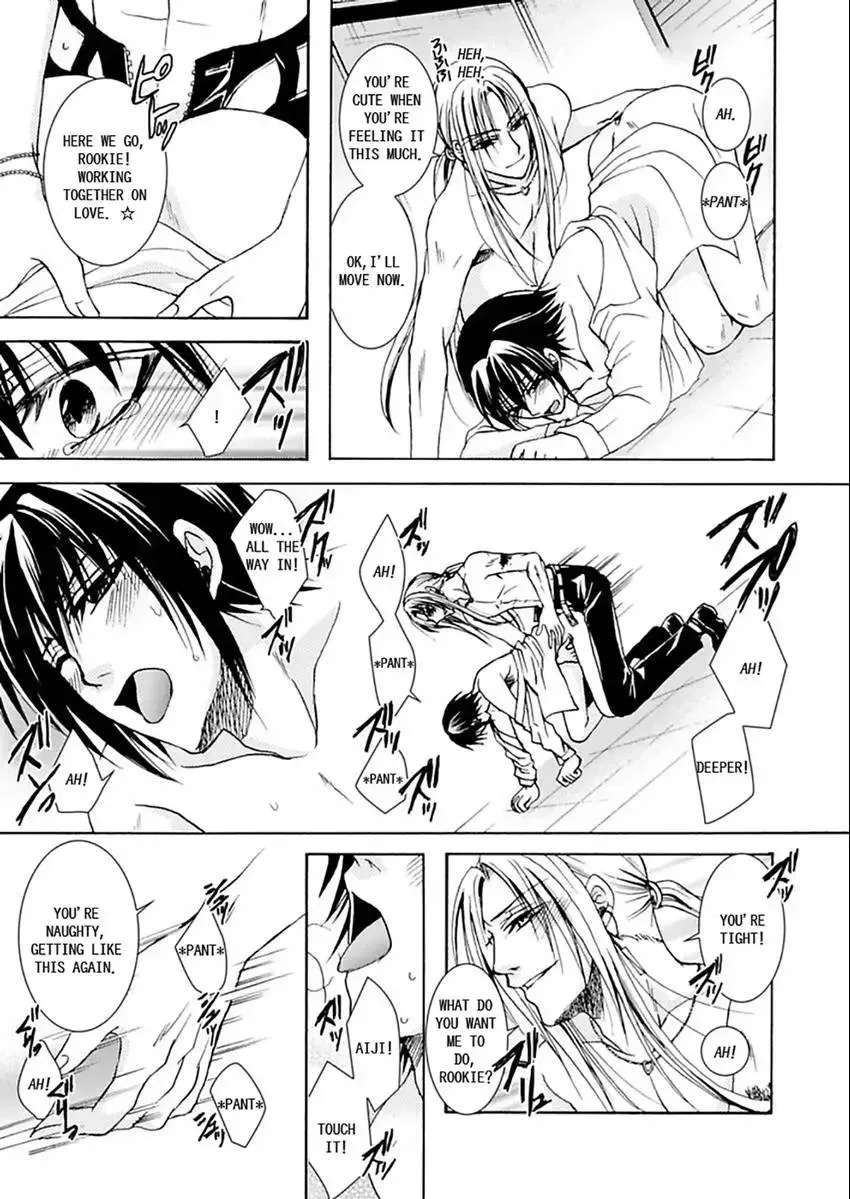 Hentai ★ Hosuto Keiji Chapter 2 page 29 - 