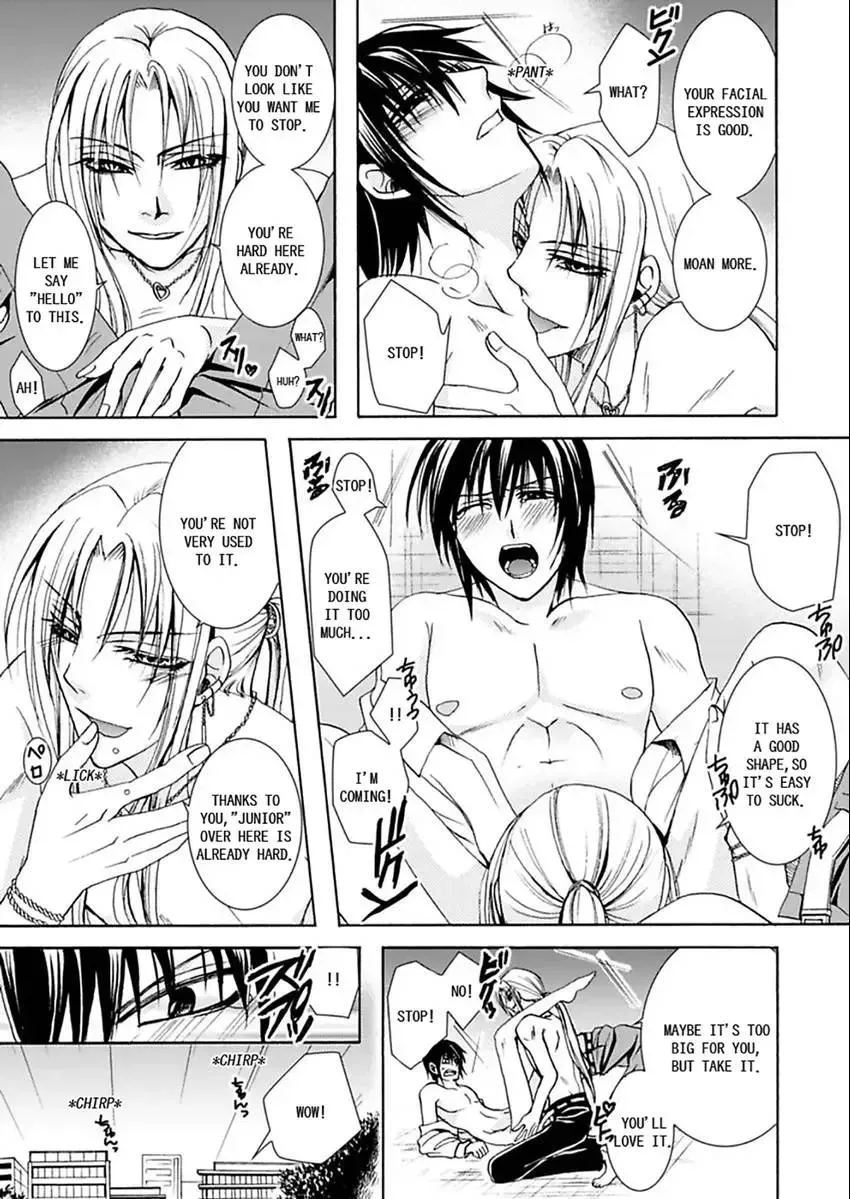 Hentai ★ Hosuto Keiji Chapter 2 page 4 - 