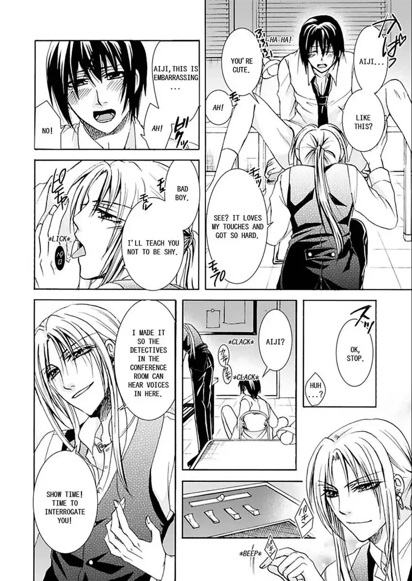 Hentai ★ Hosuto Keiji Chapter 2 page 32 - 