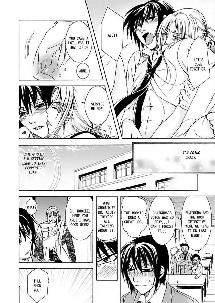 Hentai ★ Hosuto Keiji Chapter 2 page 34 - 