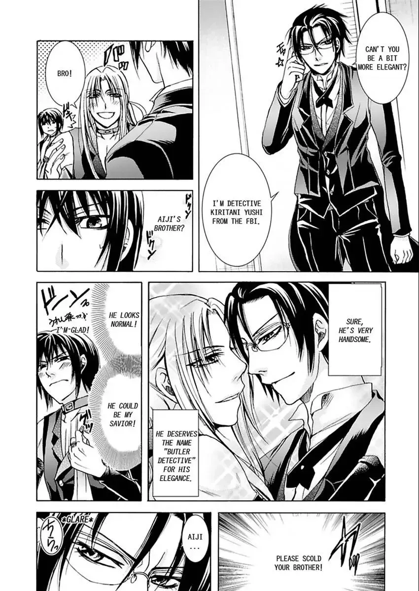 Hentai ★ Hosuto Keiji Chapter 2 page 36 - 