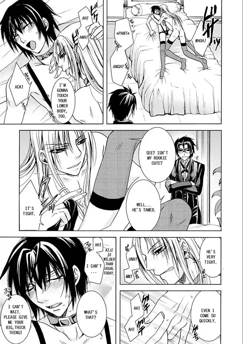 Hentai ★ Hosuto Keiji Chapter 2 page 39 - 