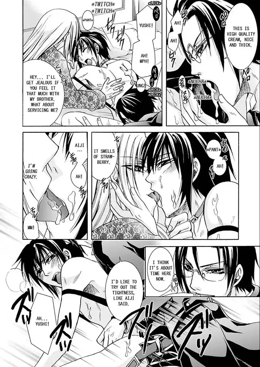 Hentai ★ Hosuto Keiji Chapter 2 page 42 - 