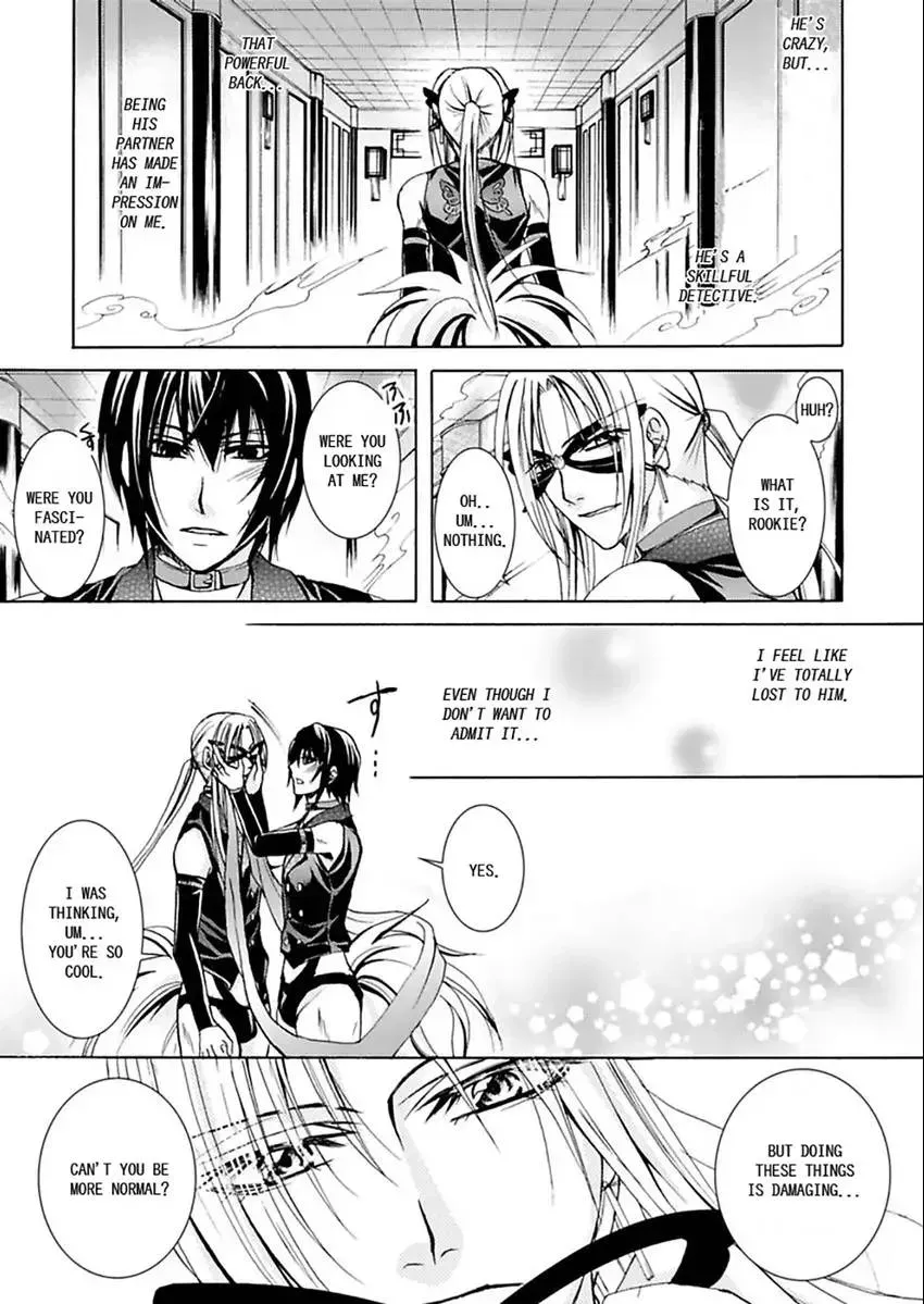 Hentai ★ Hosuto Keiji Chapter 3 page 13 - 