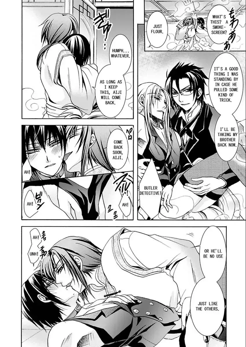 Hentai ★ Hosuto Keiji Chapter 3 page 18 - 