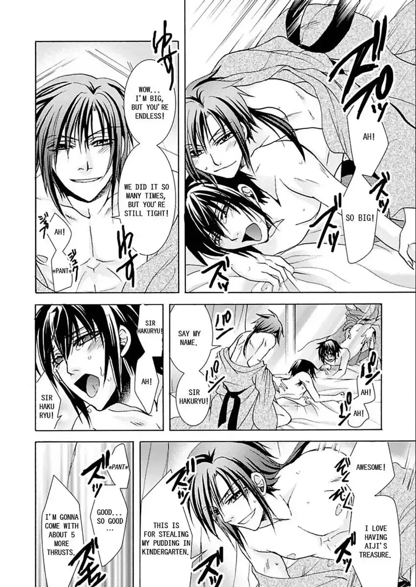 Hentai ★ Hosuto Keiji Chapter 3 page 20 - 