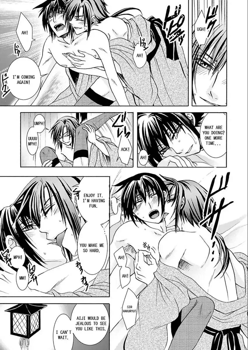Hentai ★ Hosuto Keiji Chapter 3 page 21 - 