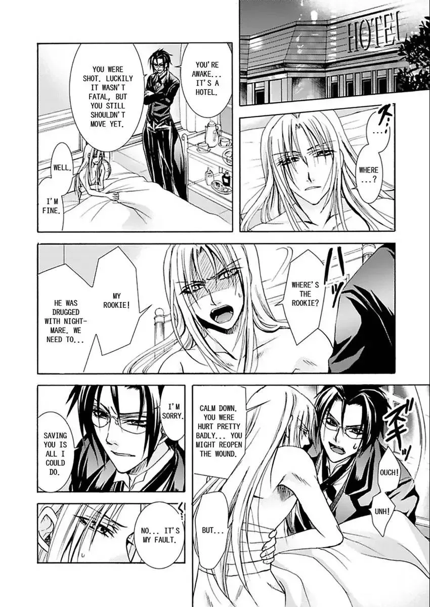 Hentai ★ Hosuto Keiji Chapter 3 page 22 - 