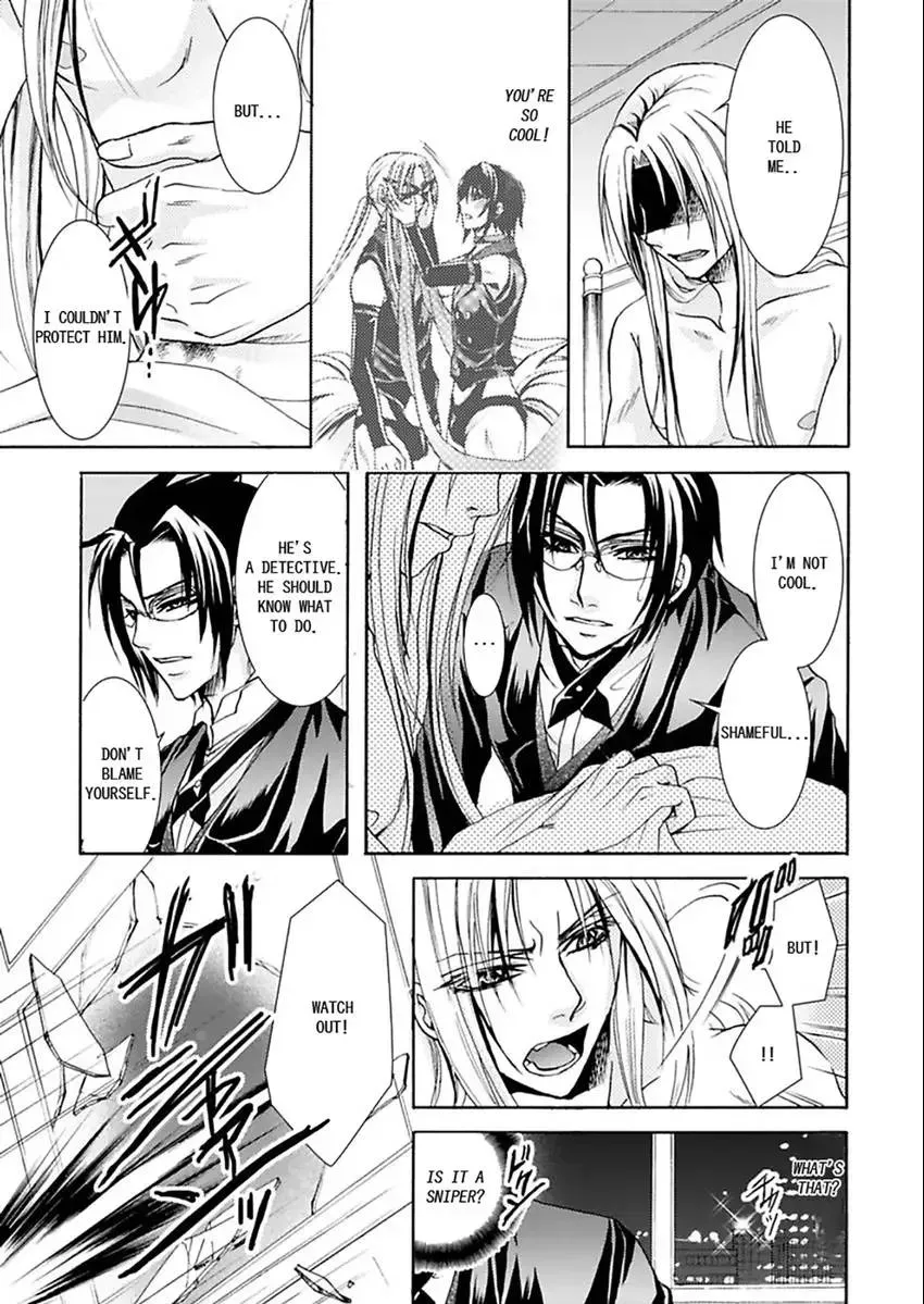 Hentai ★ Hosuto Keiji Chapter 3 page 23 - 